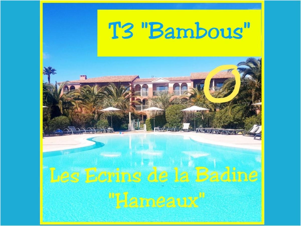 히에레 Les Ecrins De La Badine - Hameaux 아파트 외부 사진