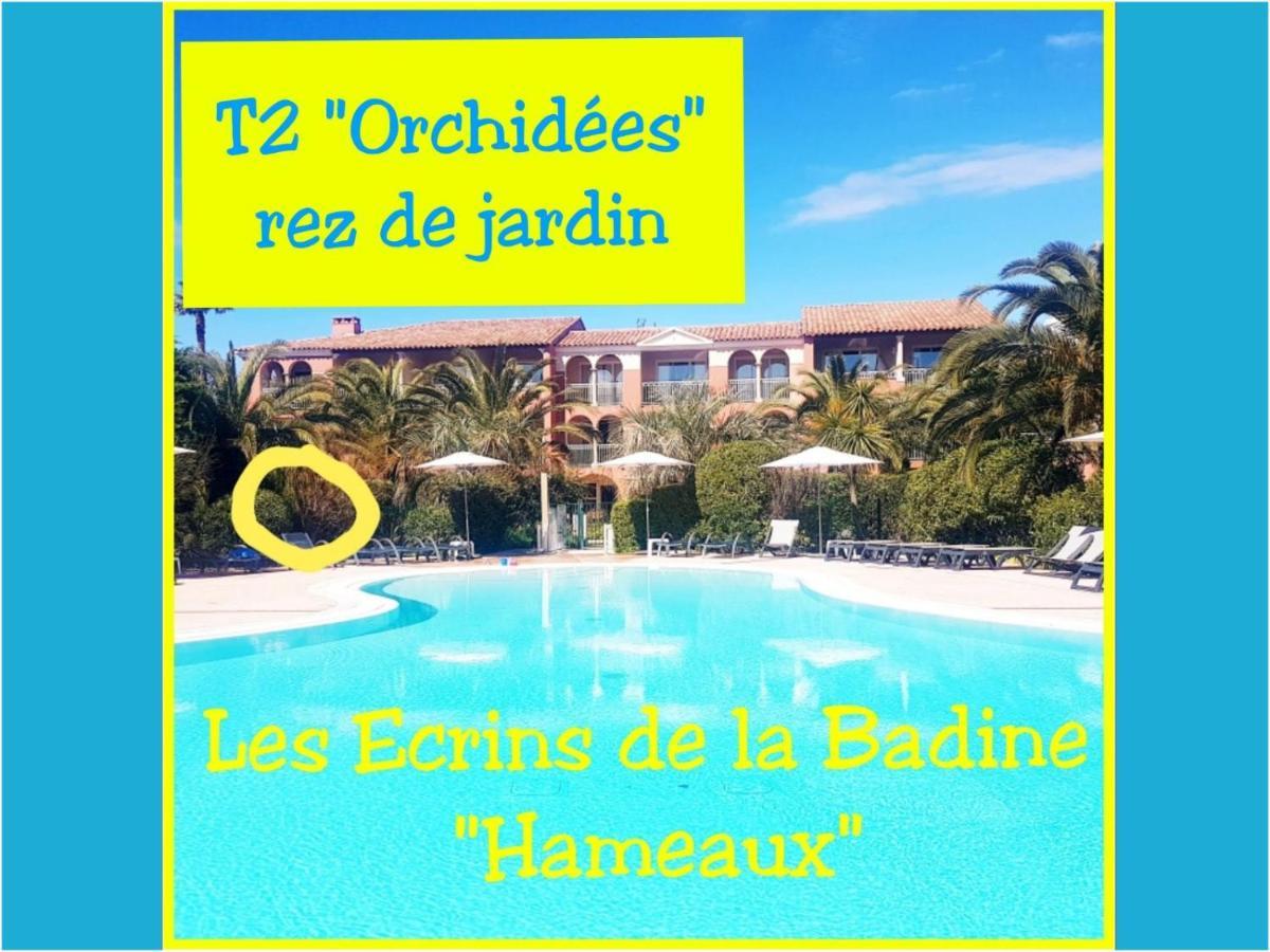 히에레 Les Ecrins De La Badine - Hameaux 아파트 외부 사진